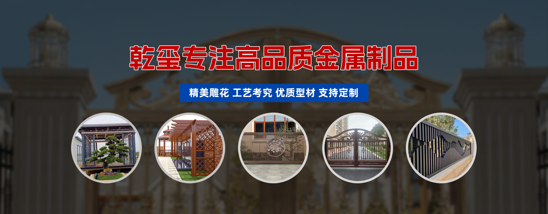 盛世安歌文化傳媒有限公司